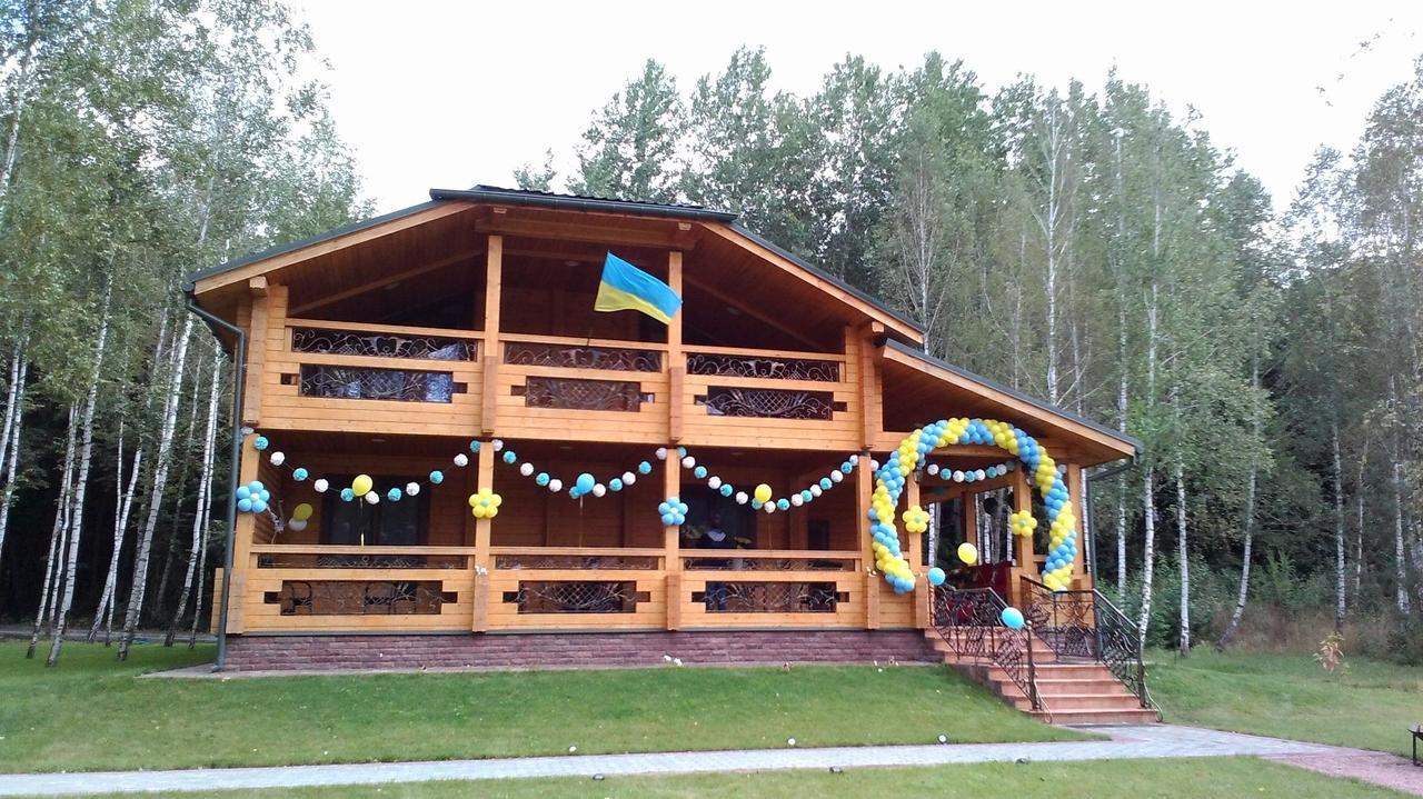 Babintsy Комплекс Відпочинку Goldfіsh Сlub 게스트하우스 외부 사진